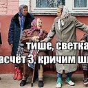 ���� ������, ���������, 63 ���� - ��������� 6 ������ 2014 � ������ ���� ����������