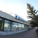 ���� ���������, ����, 50 ��� - ��������� 23 ����� 2014 � ������ ������ ��������