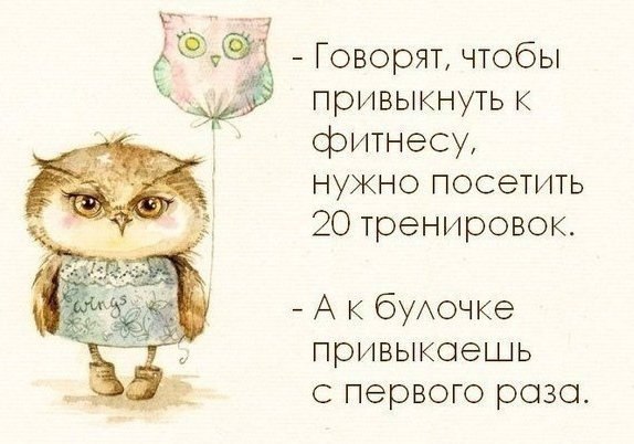 #@bon.appetit