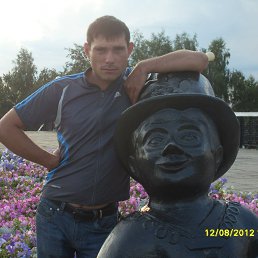 ���� �������, ������, 45 ��� - ��������� 28 ����� 2014