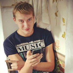 ���� ��������, �����, 39 ���