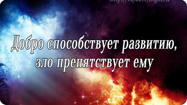          -     " "  -   : http://vk.com/creationoflife - 13  2014  10:42