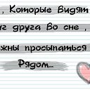 ���� �������, ������� - ��������� 11 ���� 2014 � ������ ������ ��������
