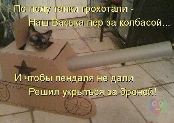 Art & Fun - 4 ���� 2014 � 20:09