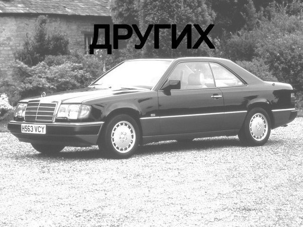 BMW | Mercedes | AUDI - 17  2014  15:02 - 8