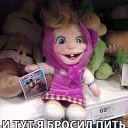 ���� ˸��, ����-�������, 39 ��� - ��������� 9 ���� 2014 � ������ ������ ��������