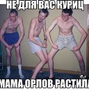 ���� Nur., ����� - ��������� 12 ������ 2014 � ������ ������ ��������