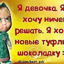 ���� ����, ���������, 46 ��� - ��������� 13 ��� 2014 � ������ ���� ����������