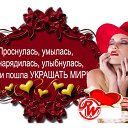 ���� Regina, ������ - ��������� 7 ��� 2014 � ������ �������