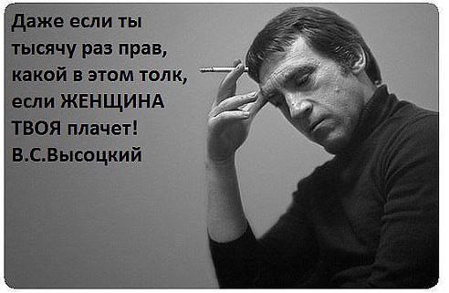   - 10  2014  13:54