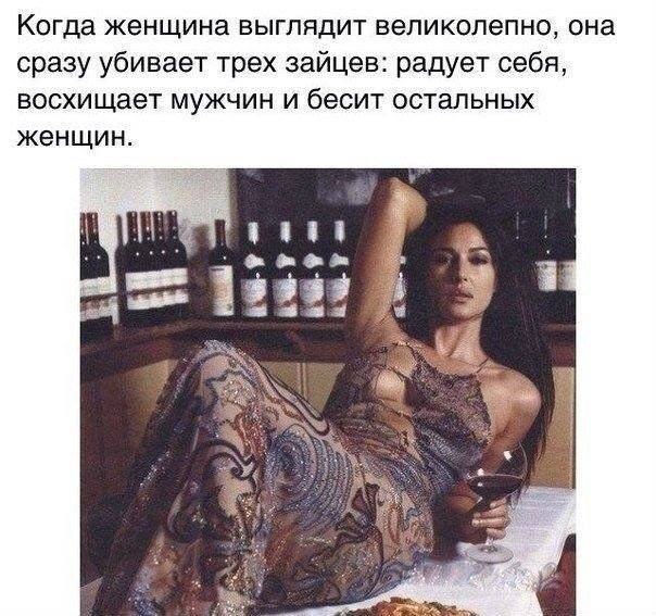 @@@S@v@g@@@ - 7  2014  10:00