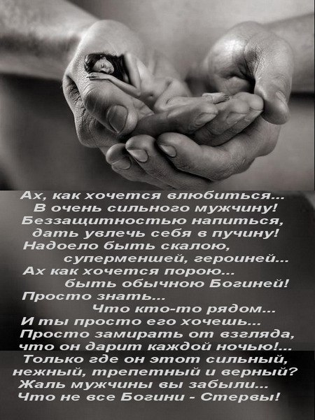   - 9  2014  16:23