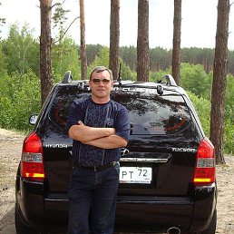 ���� ������, ������ - ��������� 14 ���� 2014