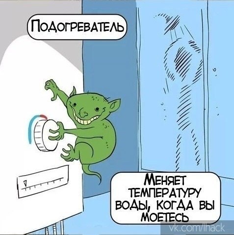      - 5