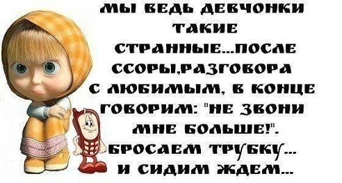     ((((    ,     !!!!