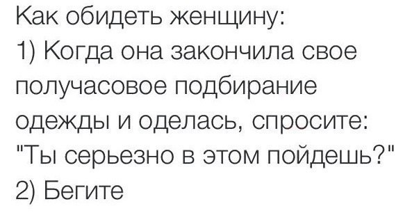 Anna - 7  2014  07:37