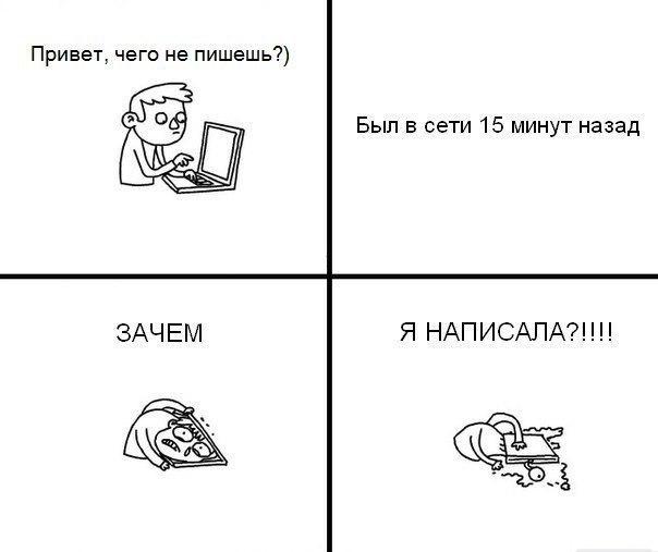 ...  .. - 4  2014  19:32