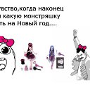 ���� ����, ������ - ��������� 28 ���� 2014 � ������ ������ ��������