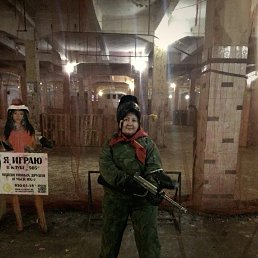 Tatiana, �����-���������, 54 ����