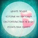 ���� �����, ����, 28 ��� - ��������� 31 ���� 2014 � ������ ������ ��������