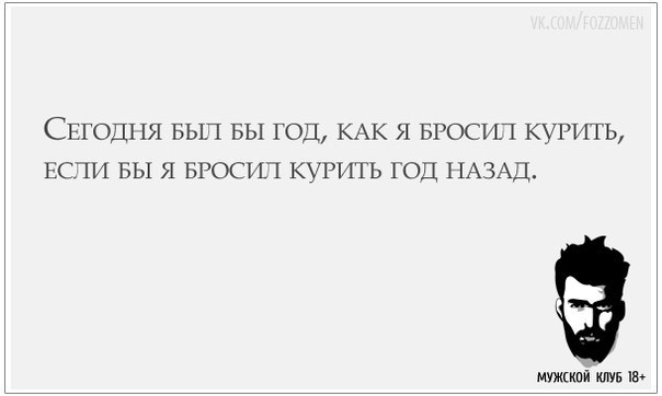  - 17  2014  00:52