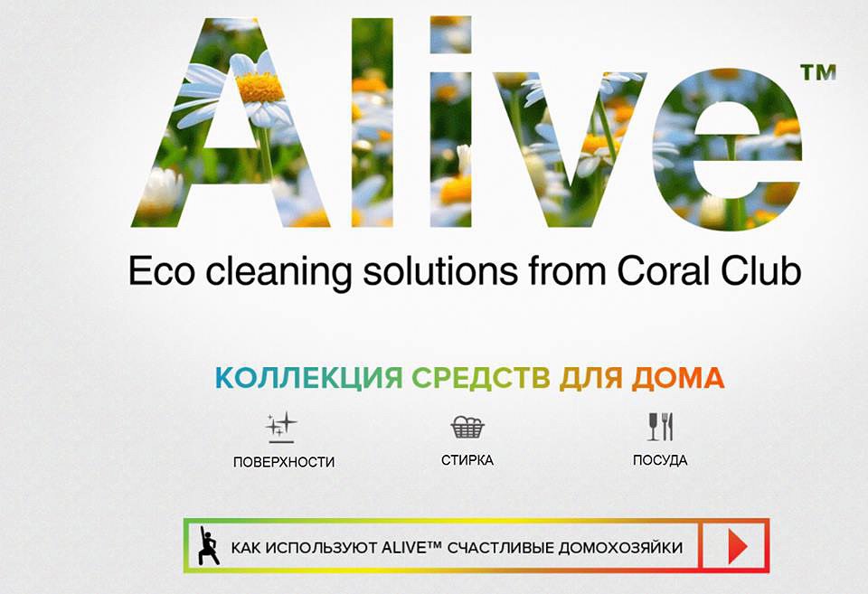 ЗДОРОВЬЕ ЗАЛОГ УСПЕХА. - 20 июля 2014 в 11:39 - 4