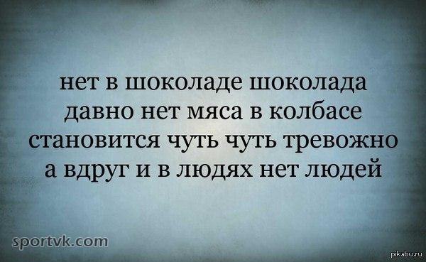  -   - 13  2014  16:15