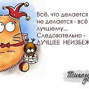 ���� ����, �������, 55 ��� - ��������� 31 ����� 2014 � ������ ������ ��������