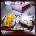 ���� Julia, �����-���������, 35 ��� - ��������� 2 ��� 2014 � ������ ������ ��������
