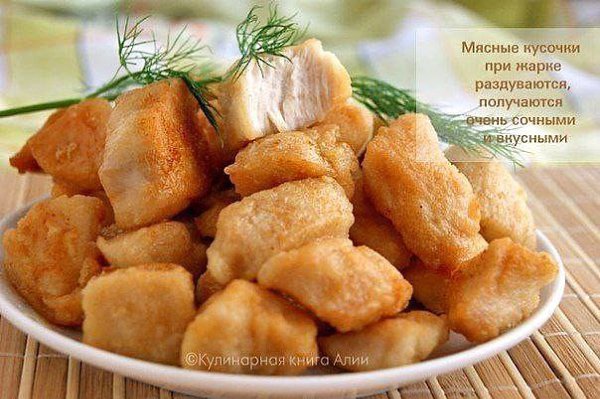 Карбонад...из курицы.Ингредиенты:1 кг куриных грудок1 лимон1 ч. л. пищевой соды1 ч. л. картофельного ... - 8