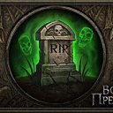 ���� ������, ���������, 39 ��� - ��������� 16 ������ 2014 � ������ ������ ��������