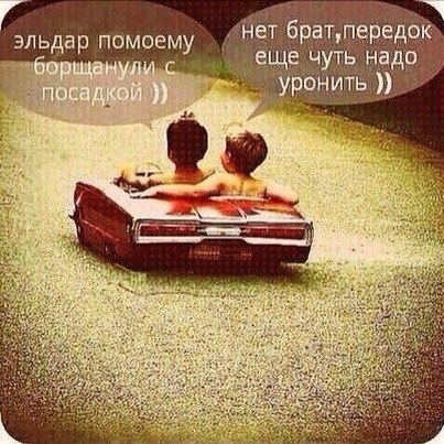    - 17  2014  23:03