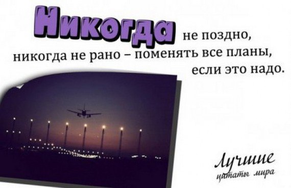 ...[a]_voe_so Le... - 26  2014  15:30