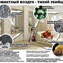 ���� Sergey, ������������, 66 ��� - ��������� 19 ���� 2014 � ������ ������ ��������
