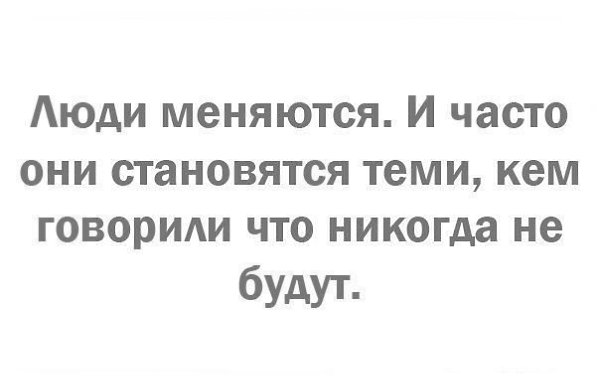 Instaglam - 11  2014  10:31