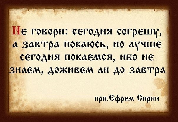   - 5  2014  19:54