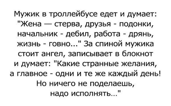  ( ) - 16  2014  02:37