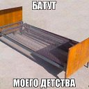 ���� ��������, �����������, 59 ��� - ��������� 6 ��� 2014 � ������ ������ ��������