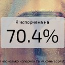 ���� ����������, ������, 30 ��� - ��������� 4 ���� 2014 � ������ ������ ��������