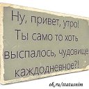 ���� ������, ������� - ��������� 3 ������� 2014 � ������ �� �����