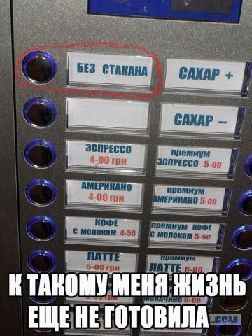 )))))      ))))))))