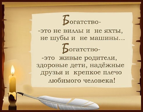  - 31  2014  09:55