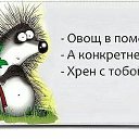  Nata,  -  9  2014    