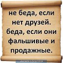 ���� Vitalik, ������-��-����, 49 ��� - ��������� 20 ������� 2014 � ������ ������