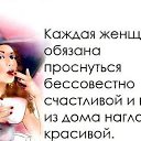 ���� Lara, ������ - ��������� 29 ��� 2014 � ������ ������ ��������