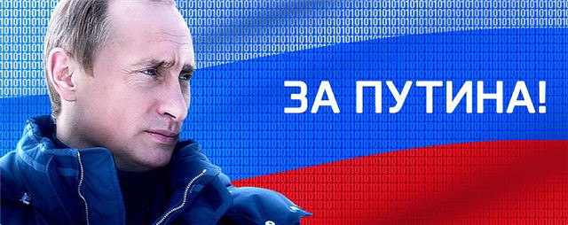 И снова бомба от Путина! Пока Обама и ЕС выдумывали новые санкции против России и обвиняли ее во ...