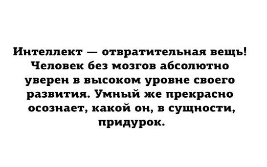    :-) - 10  2014  07:33