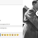 ���� ����, �������, 43 ���� - ��������� 5 ���� 2014 � ������ ������ ��������