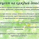 ���� ������, �������, 54 ���� - ��������� 7 ��� 2014 � ������ ������ ��������
