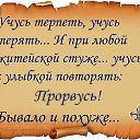 ���� �������., ��������� - ��������� 19 ��� 2014 � ������ ������ ��������